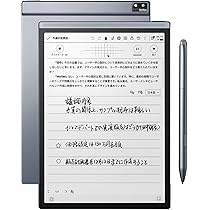 Amazon.co.jp: iFLYTEK AINOTE Air 2 電子ノート 8.2インチ E-Ink